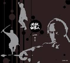 images